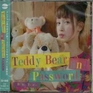 Bajune Tobeta - Teddy Bear And Password FLAC album