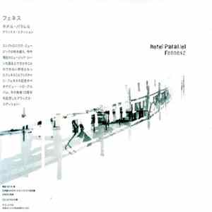 Fennesz - Hotel Paral.lel FLAC album