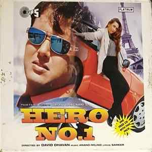 Anand - Milind, Sameer - Hero No. 1 / Tips Favourites Vol. 7 FLAC album