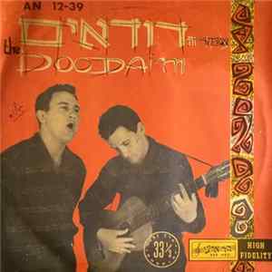 The Doodaim - צמד הדודאים FLAC album