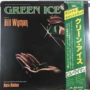 Bill Wyman - Green Ice Soundtrack FLAC album