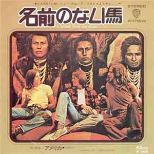 America - A Horse With No Name FLAC album