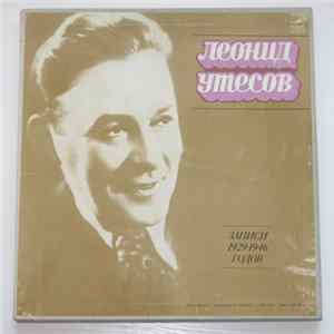 Леонид Утесов - Записи 30—40 Годов FLAC album