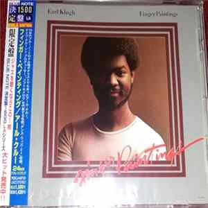 Earl Klugh - Finger Paintings FLAC album