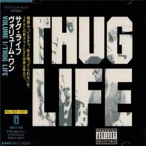 Thug Life - Volume 1 FLAC album