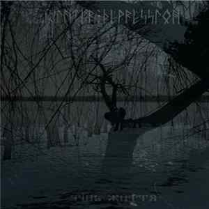 Winter Depression - Тінь Життя FLAC album
