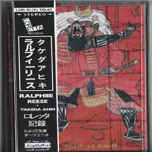 Ralphiie Reese - Takeda Ahki FLAC album