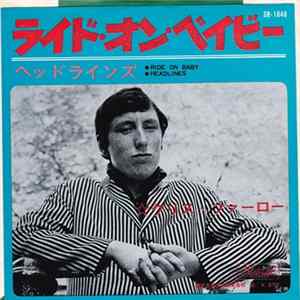 クリス・ファーロー - ライド・オン・ベイビー = Ride On Baby FLAC album