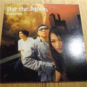 キーワード [トロイメライ - Bay The Moon FLAC album