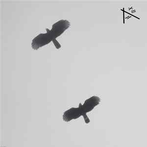2 A.M Talk - Dreaming FLAC album