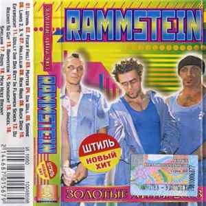 Rammstein - Золотые Хиты 2003 FLAC album
