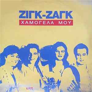 Ζιγκ-Ζαγκ - Χαμογέλα Μου FLAC album