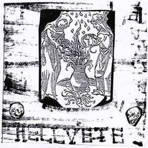 Hellvete - Hellvete FLAC album