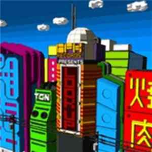 Various - Look Up FLAC album