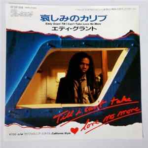 Eddy Grant - Till I Can't Take Love No More FLAC album