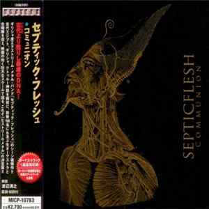 Septicflesh - Communion FLAC album