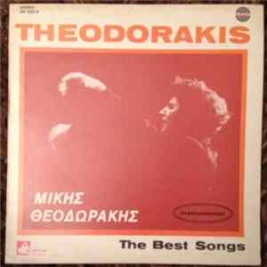 Theodorakis - The Best Songs - Instrumental FLAC album
