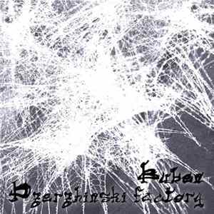 Buben - Dzerzhinski Factory FLAC album