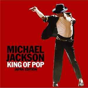 Michael Jackson - King Of Pop (Japan Edition) FLAC album