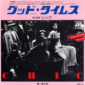 Chic - Good Times FLAC album