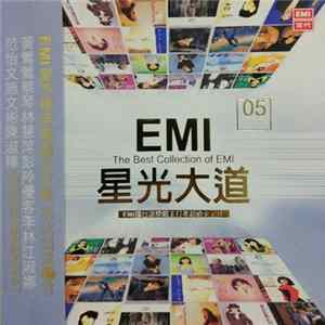 Various - EMI 星光大道 The Best Collection Of EMI 5 FLAC album