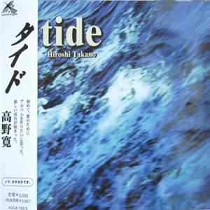 Hiroshi Takano - Tide FLAC album
