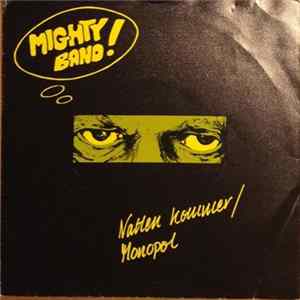 Mighty Band - Natten Kommer FLAC album