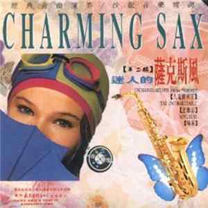 Teo Boon Chye - Charming Sax II FLAC album