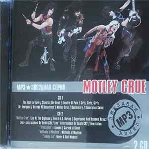 Mötley Crüe - MP3 Звездная Серия FLAC album