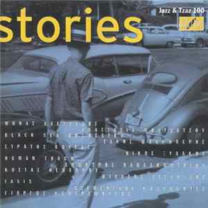 Various - Stories FLAC album