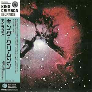 King Crimson - Islands FLAC album