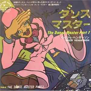 Willie Henderson - Dance Master (Part 1 + 2) FLAC album