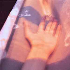 Atariame - Fear Is The World FLAC album