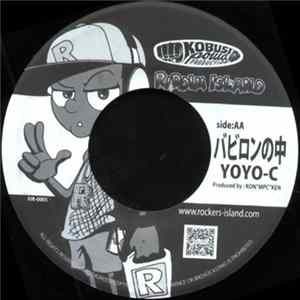 Arm Strong / Yoyo-C - Fire Man / Babylon No Naka FLAC album