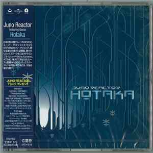 Juno Reactor - Hotaka FLAC album