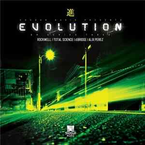 Various - Shogun Evolution EP Series 3 FLAC album