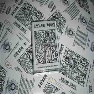 Aquam Igni - El Libro Del Vulgar Y Los Siete Sabios FLAC album