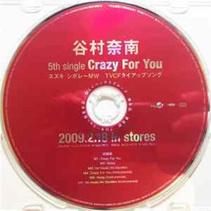 谷村奈南 - Crazy For You FLAC album