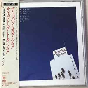Chet Atkins, C.G.P. - Stay Tuned FLAC album