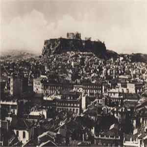 Various - Mediterrana - Exotic Sounds From Athens FLAC album