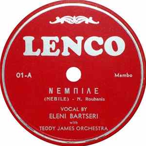 Eleni Bartseri With Teddy James Orchestra - Νέμπιλε FLAC album