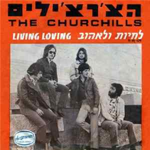 The Churchills - Living Loving FLAC album