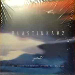 Ivan Starzev, Satoshi Fumi, Iner, Evgeny Svalov - Plastinka #2 FLAC album