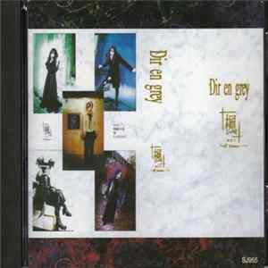 Dir en grey - 「楓」〜If Trans・・・〜 & 妄想統覚劇 FLAC album