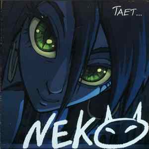 Neko - Тает FLAC album