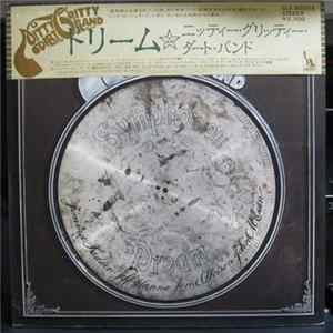 Nitty Gritty Dirt Band - Dream FLAC album