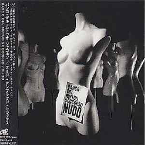 Banco Del Mutuo Soccorso - Nudo FLAC album