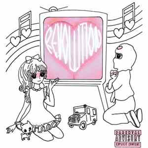 Heartsrevolution - Ride Or Die FLAC album