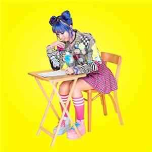 Kero Kero Bonito - Bonito Retakes (Remixes) FLAC album