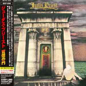 Judas Priest - Sin After Sin FLAC album